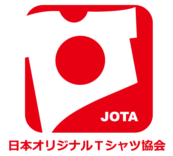 日本オリジナルTシャツ協会