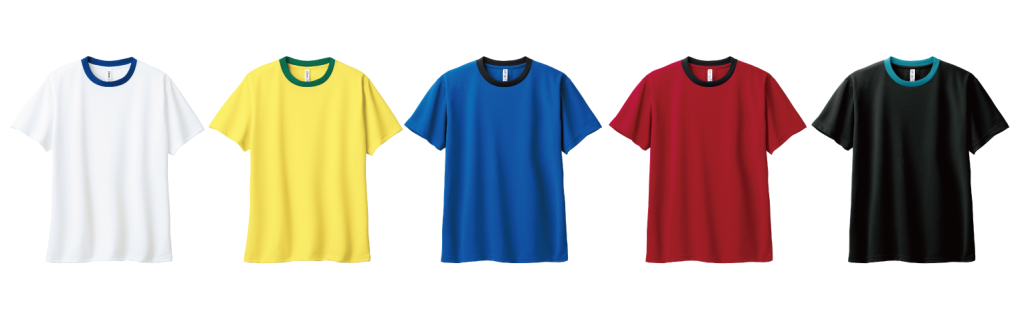 お洒落なバイカラーアイテム | ブログ | オリジナルTシャツ・プリント 