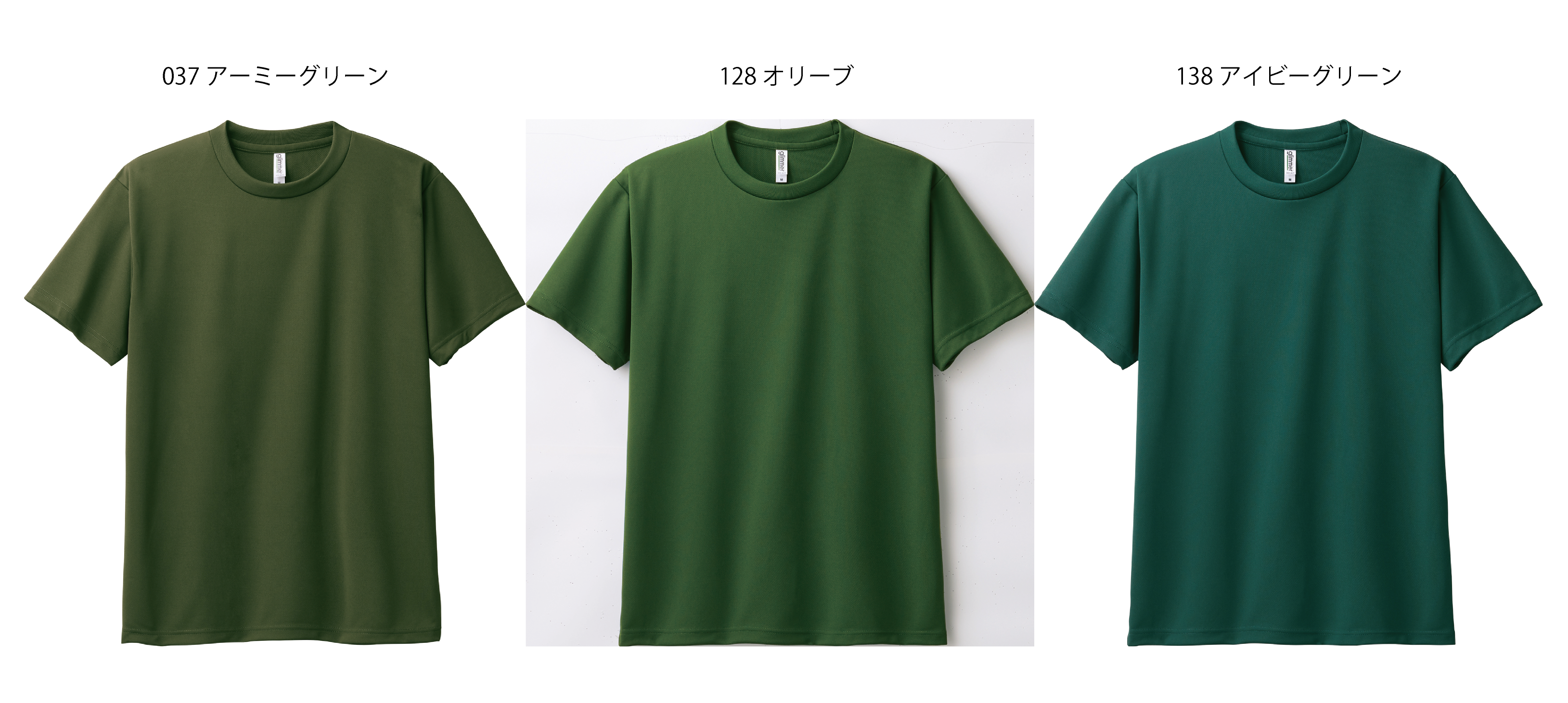 HERMES ビンテージオリーブグリーン Tシャツ Vintage Hermes Shirt 
