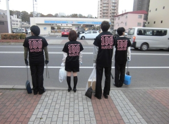 北海道　100MANDORU様　ベースボールシャツ