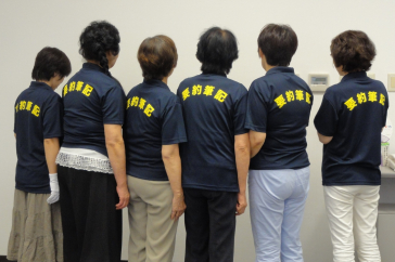 香川県 要約筆記サークルゆうあい観音寺様 ポロシャツ