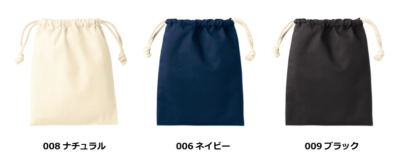 カラー