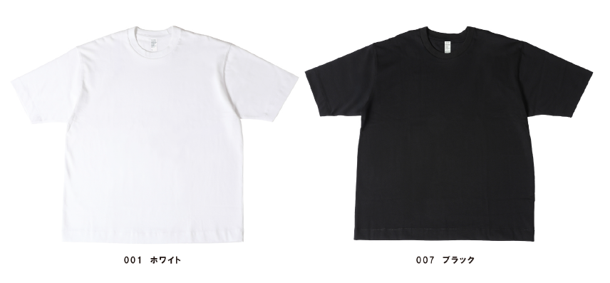 カラー見本を見る