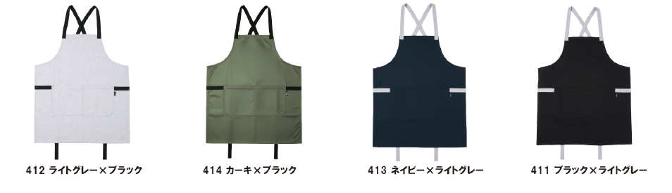 カラー見本を見る