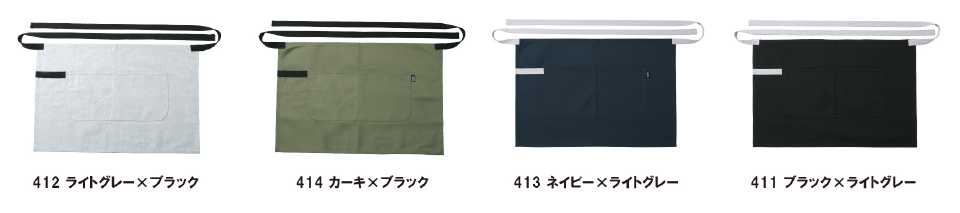 カラー見本を見る