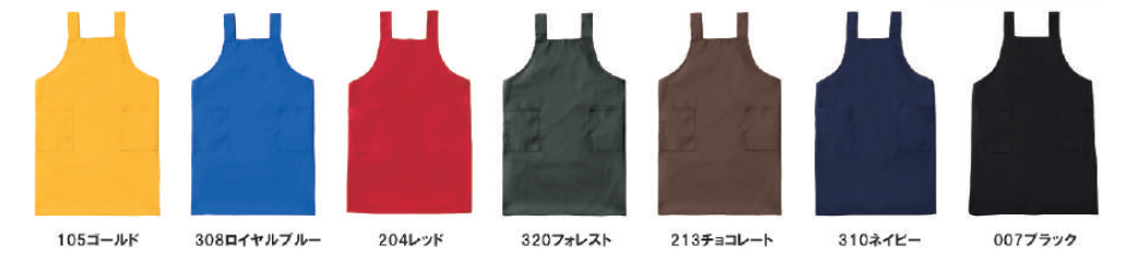 カラー見本を見る