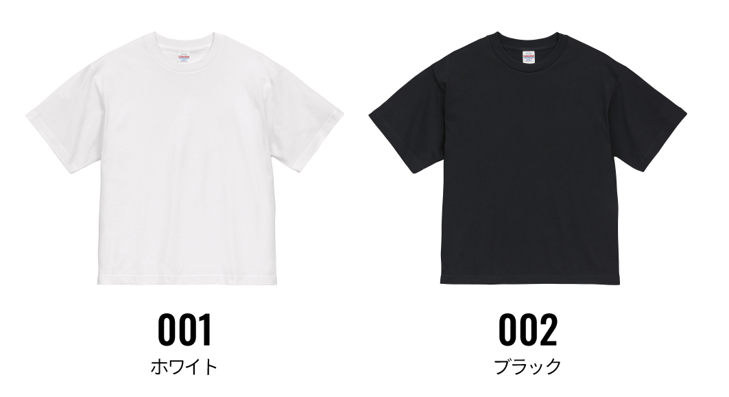 カラー見本を見る