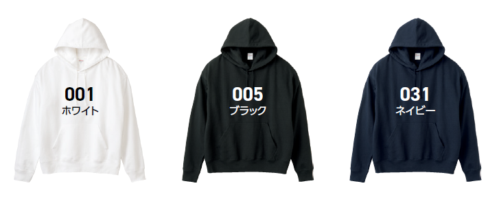 カラー