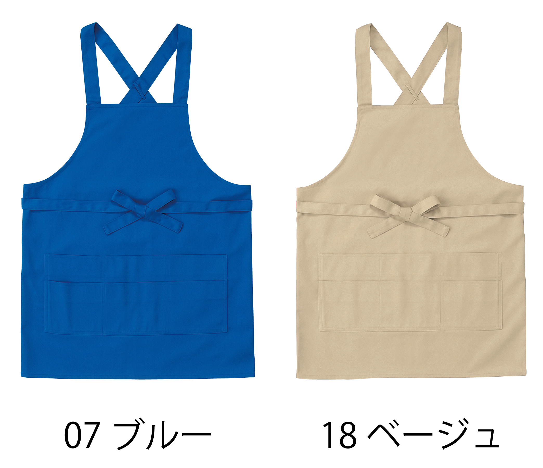 カラー見本を見る