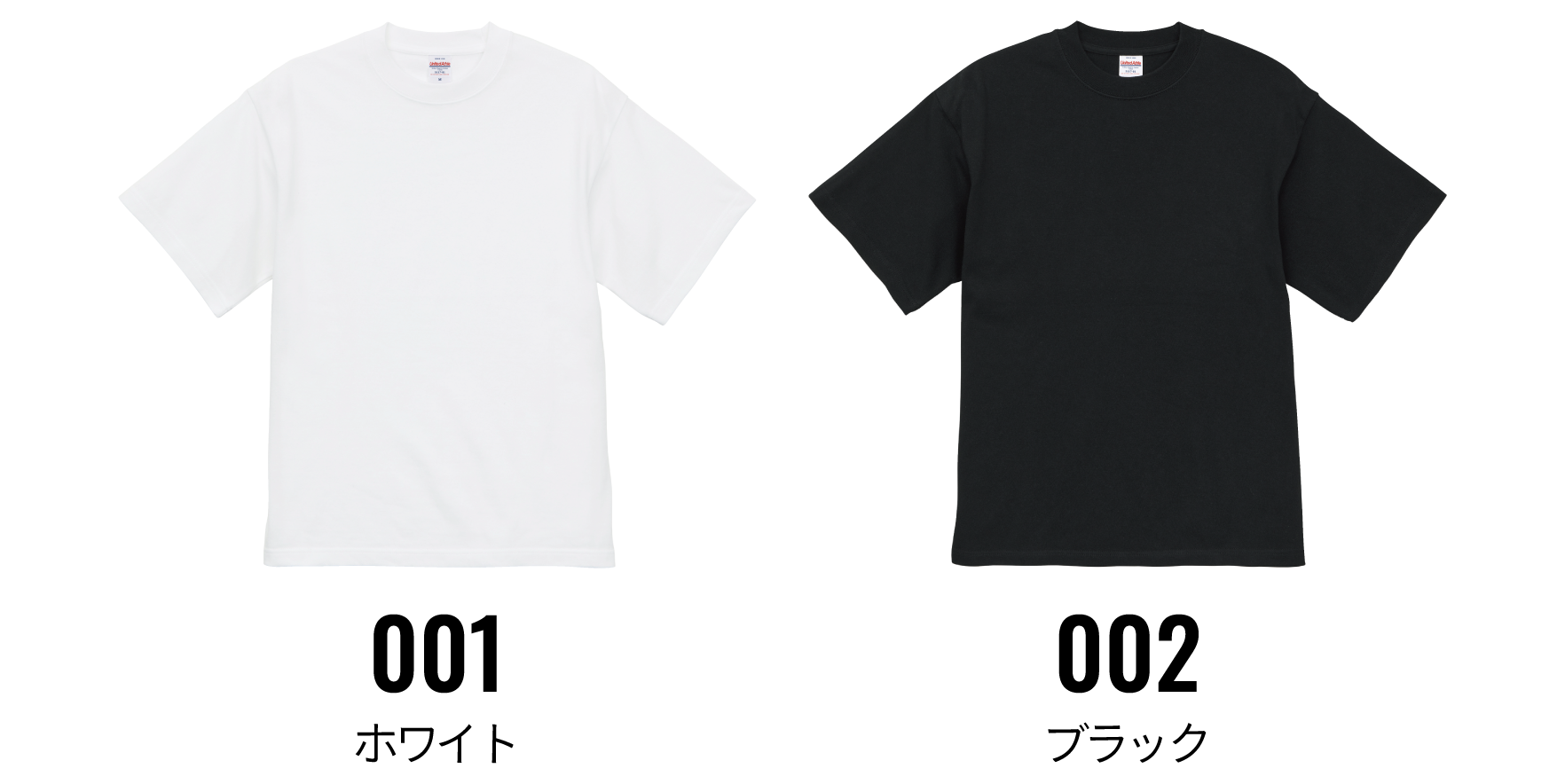 カラー見本を見る