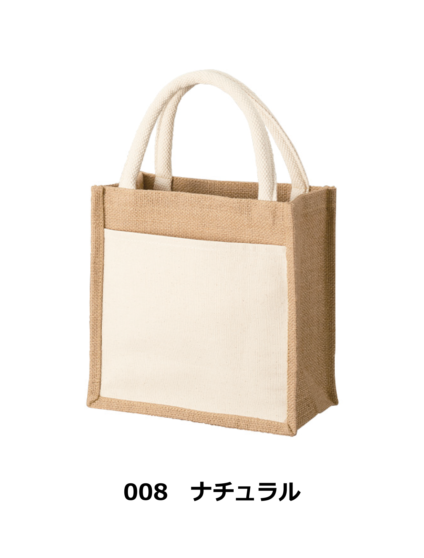 カラー見本を見る