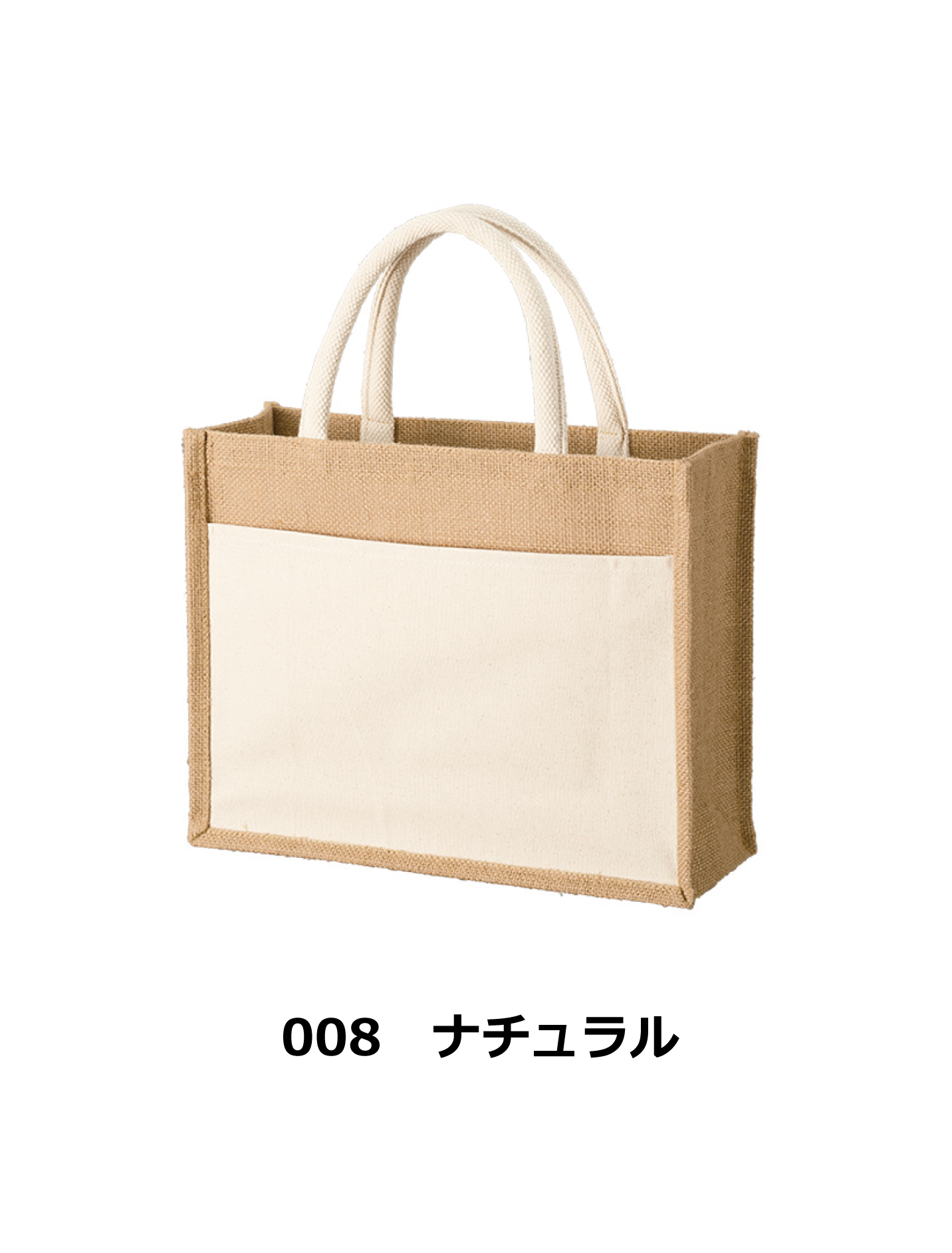 カラー見本を見る