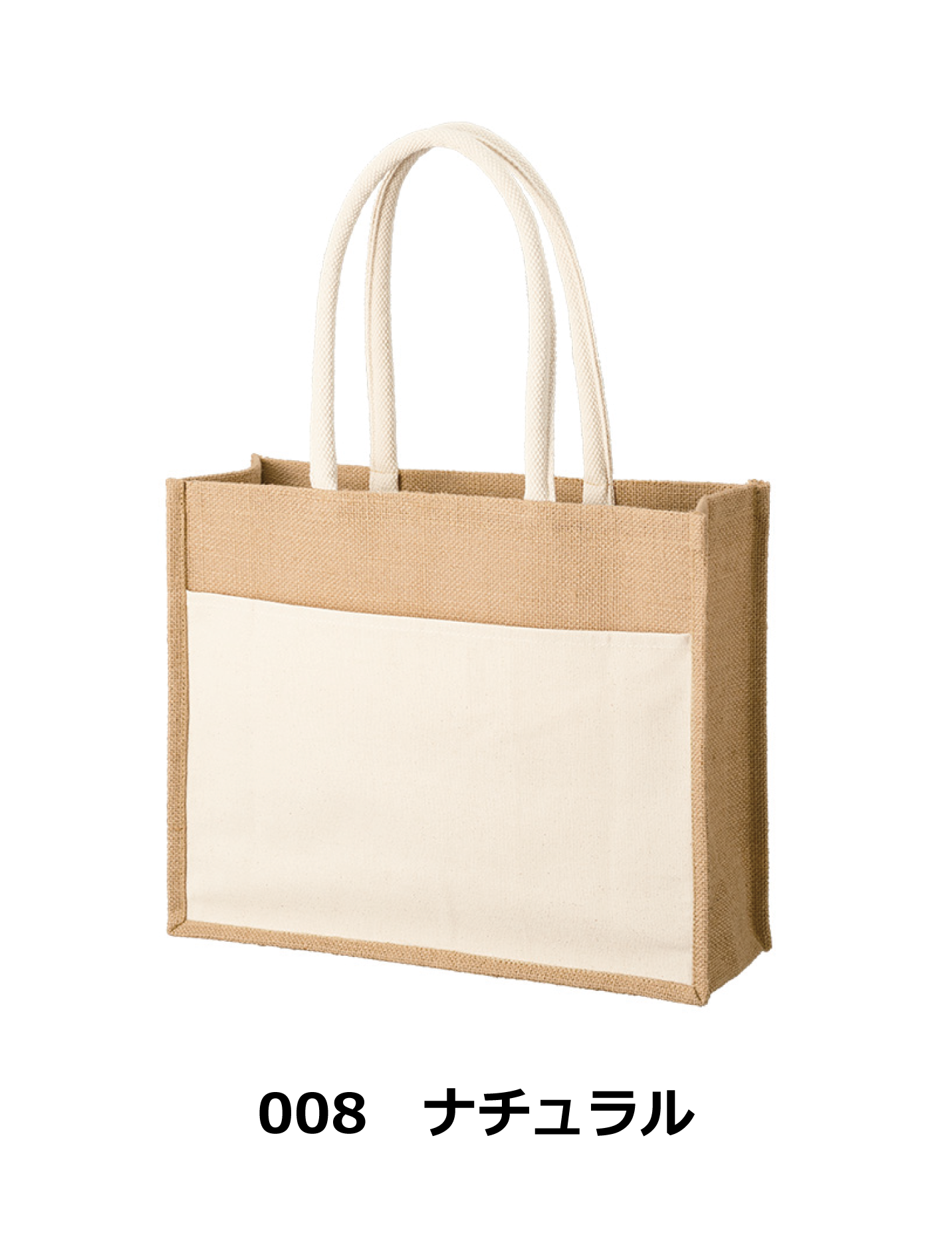 カラー見本を見る