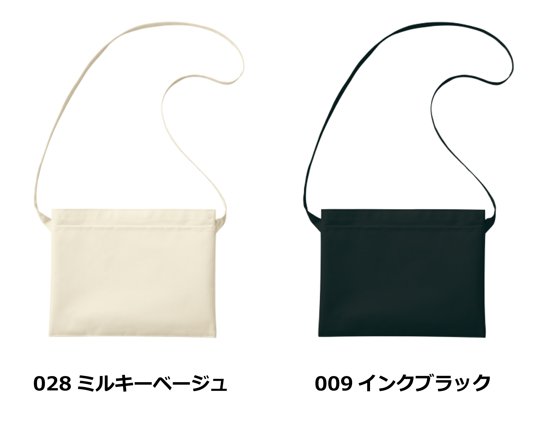 カラー見本を見る