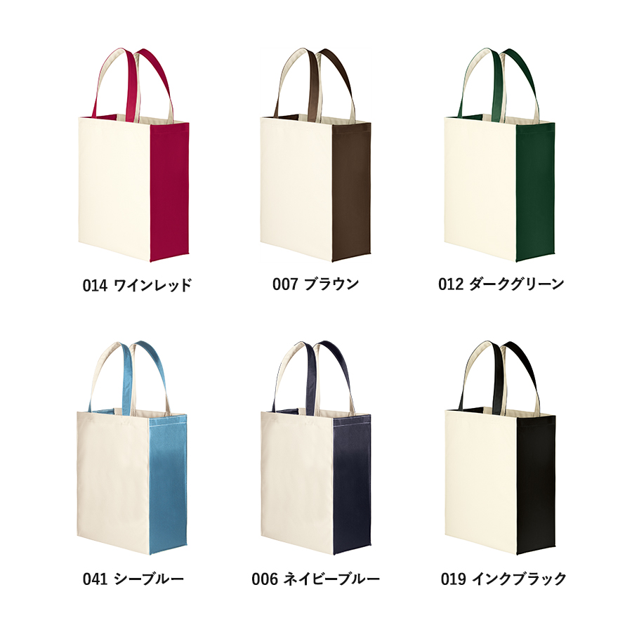 カラー見本を見る