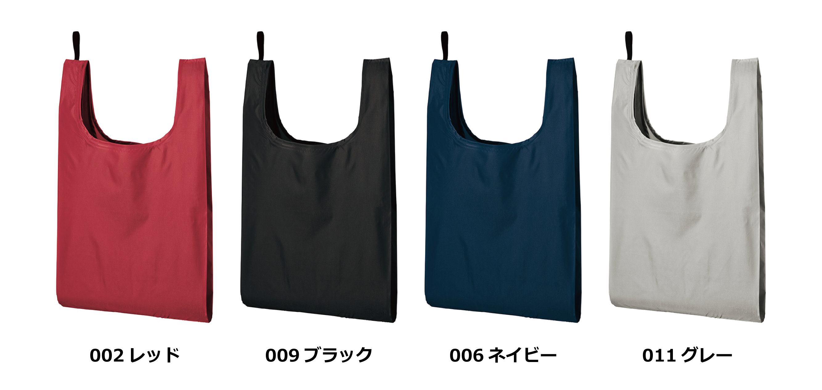 カラー見本を見る