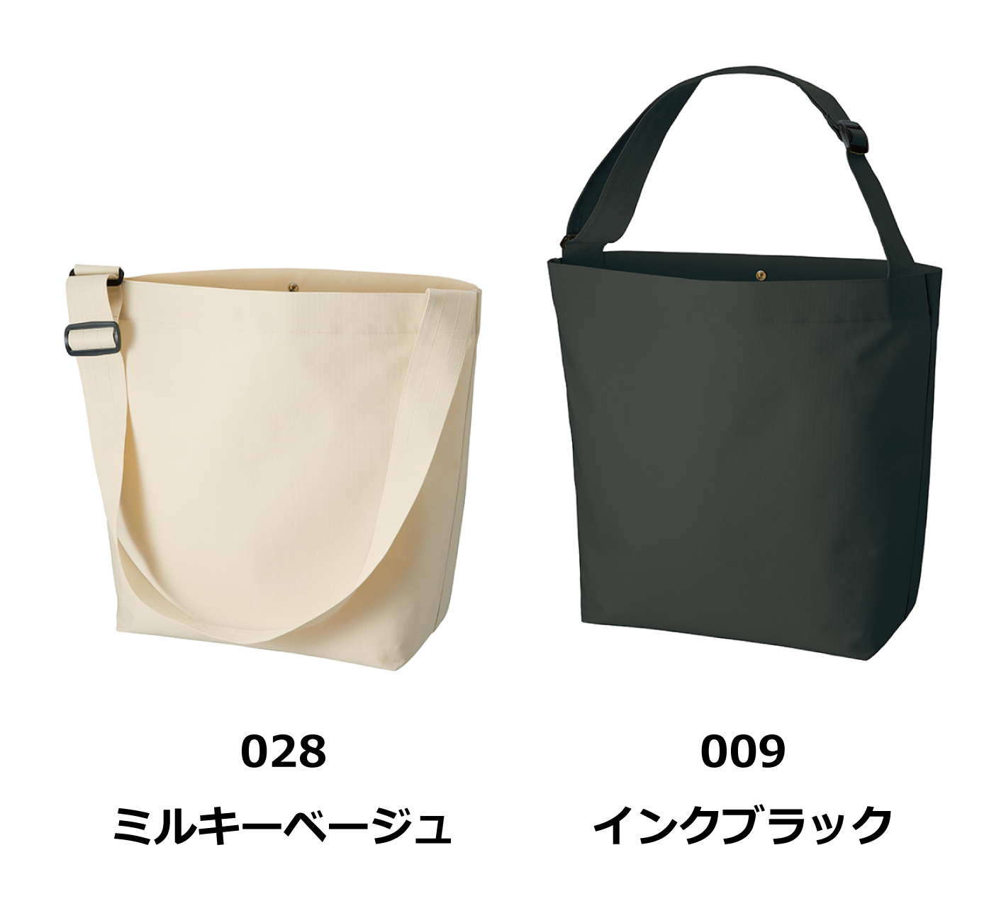 カラー見本を見る