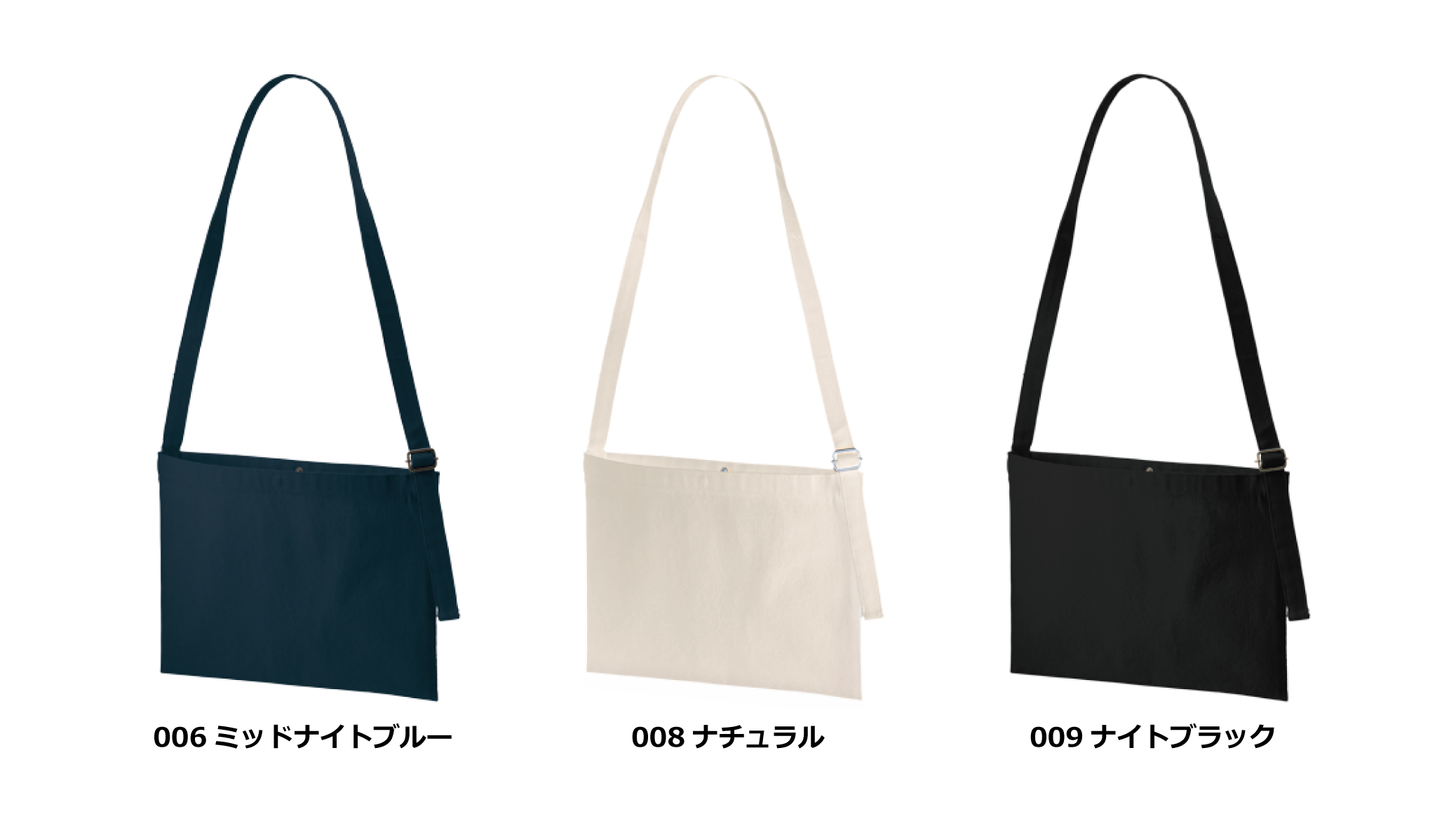カラー見本を見る