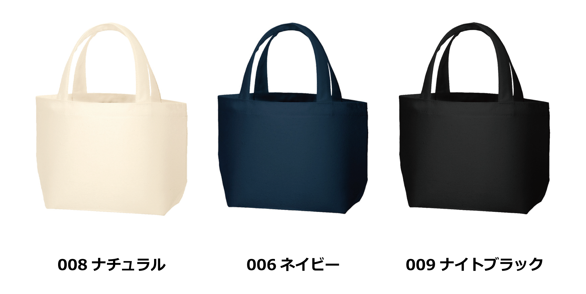カラー見本を見る