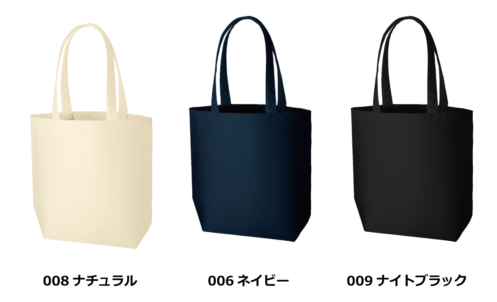 カラー見本を見る