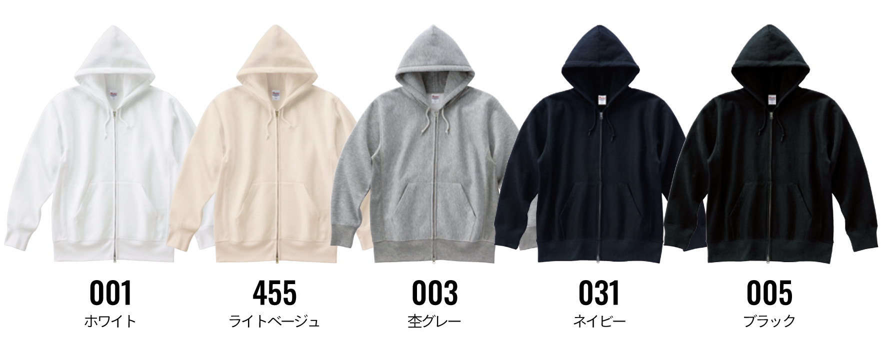 カラー見本を見る