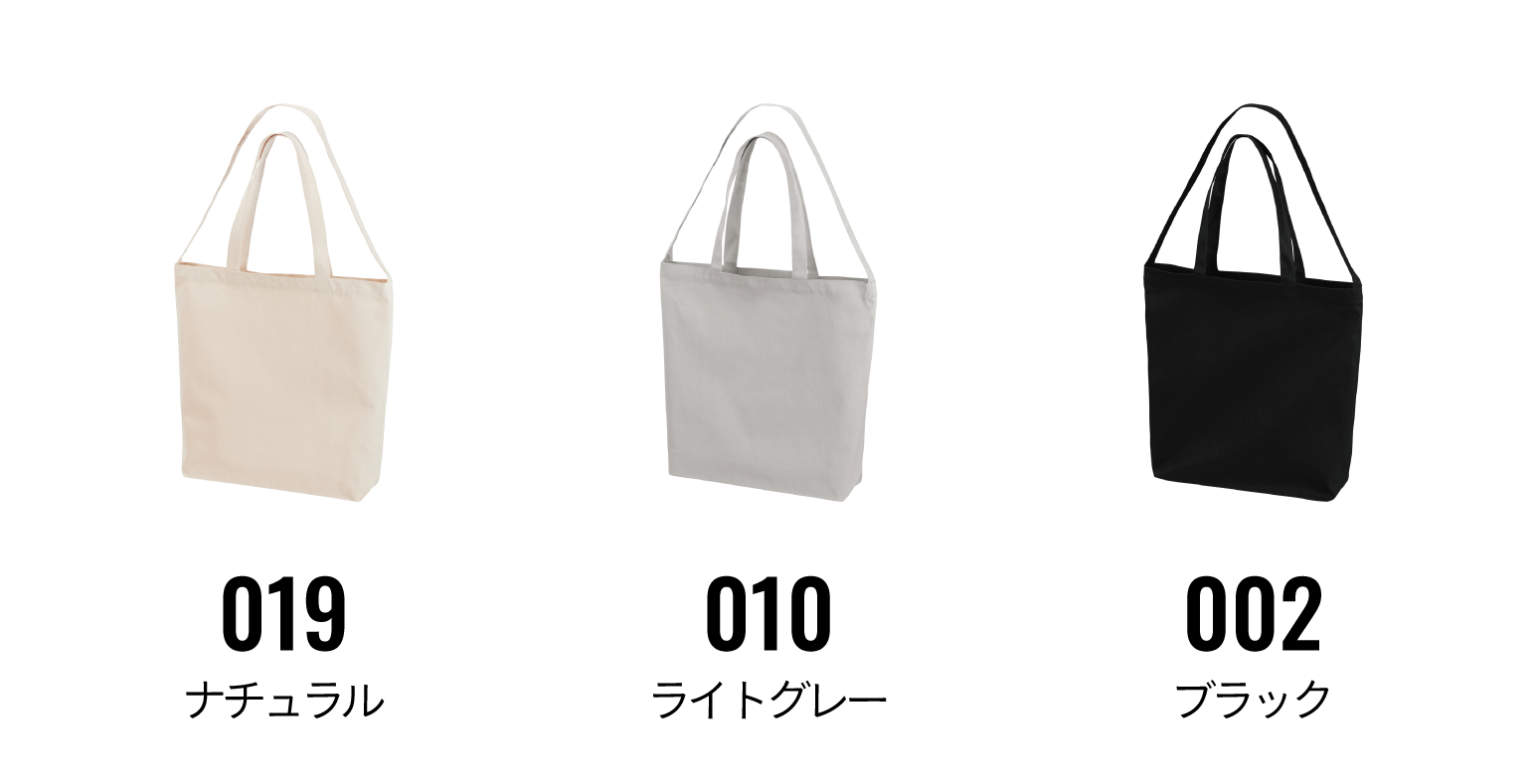 カラー見本を見る