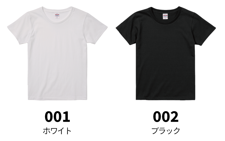 カラー